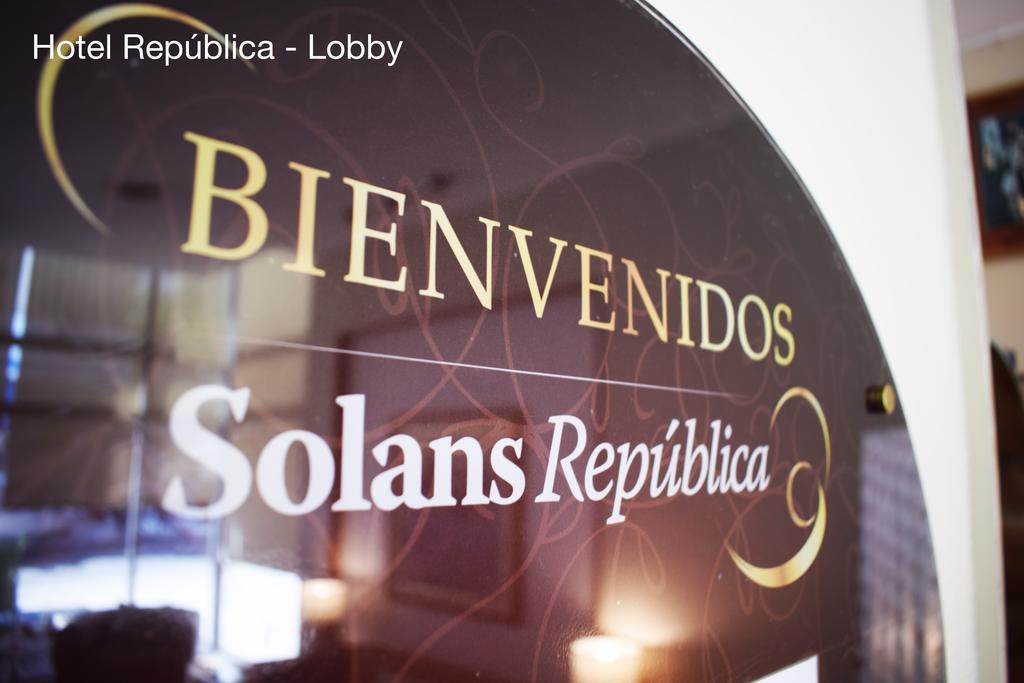Hotel Solans Republica Росаріо Екстер'єр фото