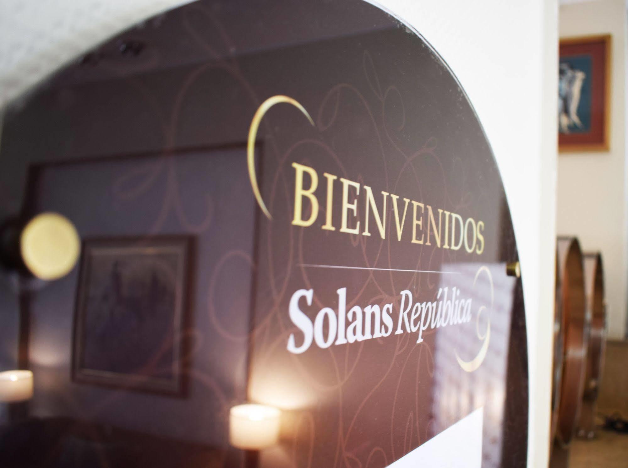 Hotel Solans Republica Росаріо Екстер'єр фото